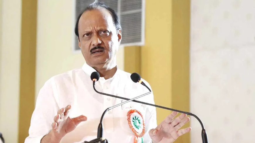 महाराष्ट्र: 'कोई महिला योजना से वंचित नहीं, लड़की बहन योजना के तहत ₹1,500 की सहायता बरकरार,' डिप्टी सीएम अजित पवार ने दी सफाई