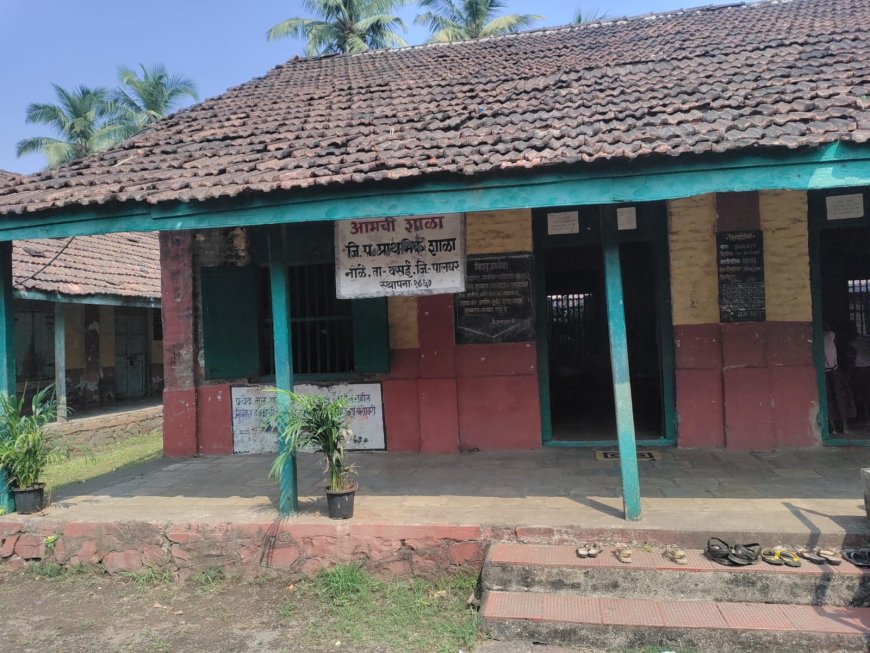 पालिकेच्या लेखापरीक्षणात उघड: ११ जिल्हापरिषदेच्या शाळा अतिधोकादायक स्थितीत