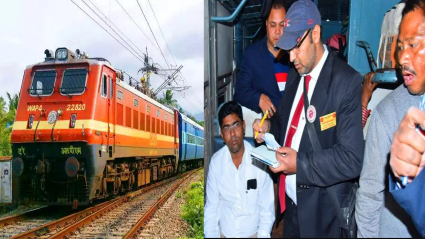 No More Boarding Reserved Coaches with Waiting Tickets: Railways Enforces Strict Penalties from May 1