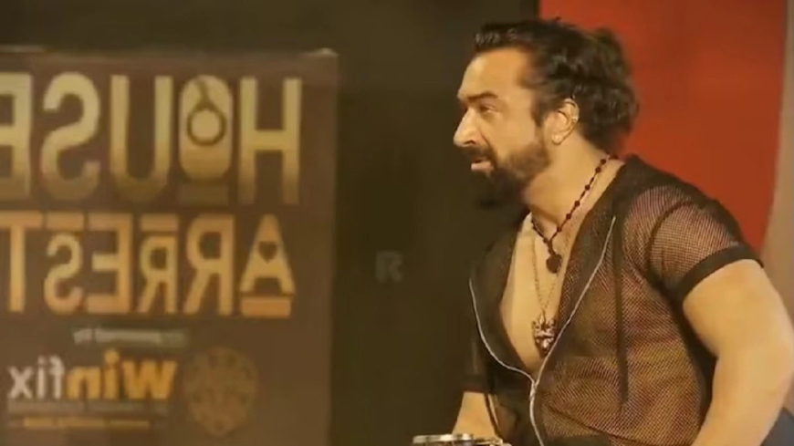 हाऊस अरेस्ट’ फेम एजाज खानवर स्पर्धक अभिनेत्रीने केला बलात्काराचा आरोप, आणखी एक गुन्हा दाखल