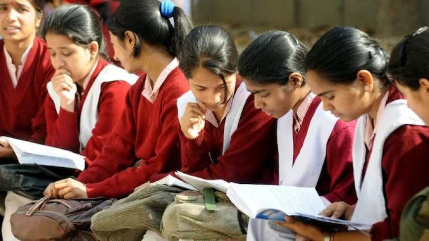 Maharashtra SSC Result 2025: Class 10 Results to Be Announced on May 13