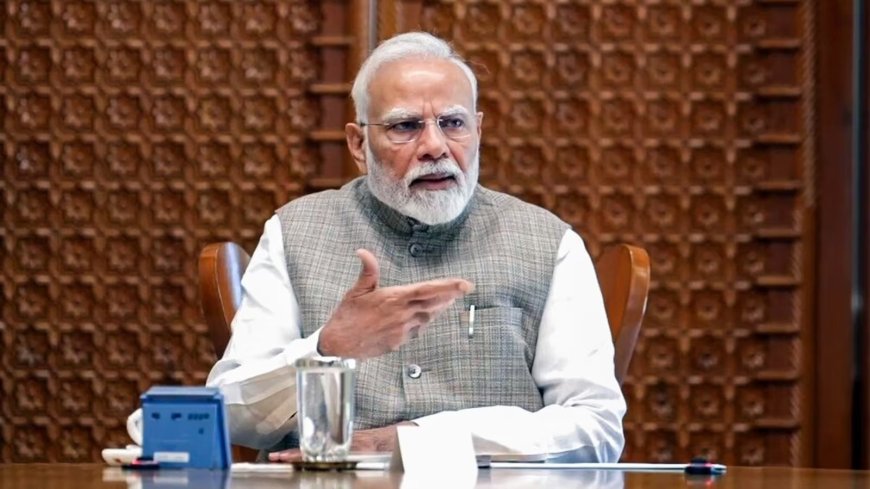 प्रधानमंत्री मोदी आज रात 8 बजे करेंगे राष्ट्र को संबोधित, ऑपरेशन सिंदूर और भारत-पाक सीजफायर पर दे सकते हैं अहम जानकारी