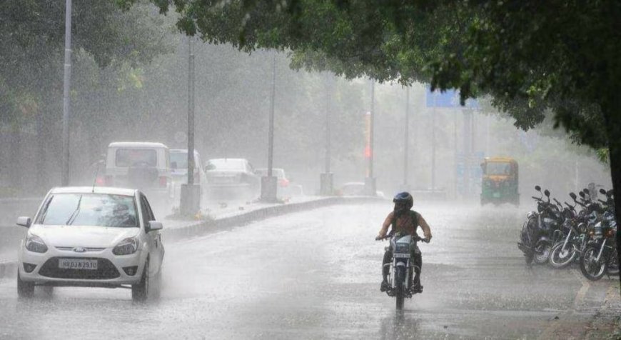 महाराष्ट्र में येलो अलर्ट जारी: मुंबई, ठाणे, रायगढ़, पालघर सहित कई जिलों में अगले 24 घंटों तक मध्यम बारिश की चेतावनी