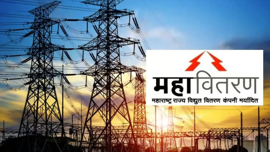 वसई-विरारमध्ये वारंवार वीजपुरवठा खंडित – महावितरणची वीज यंत्रणा स्मार्ट कधी होणार