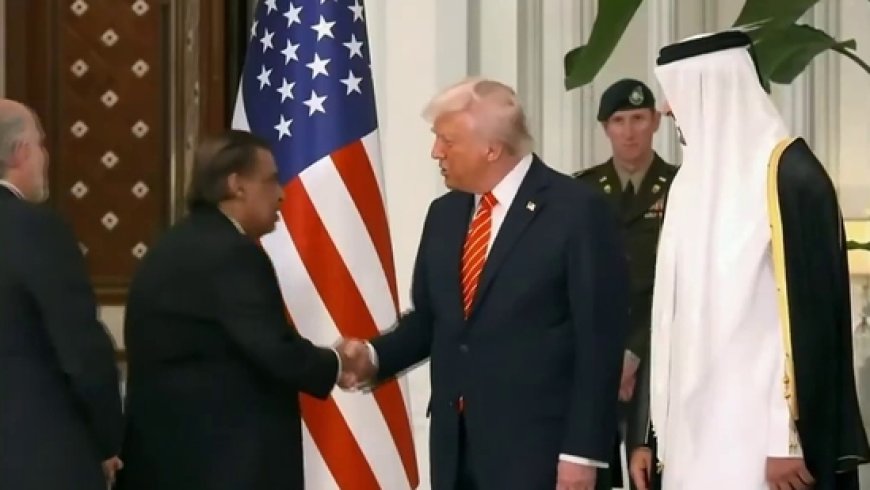 Reliance Chief Mukesh Ambani Meets US President Donald Trump in Doha Amid Growing Global Business Ties