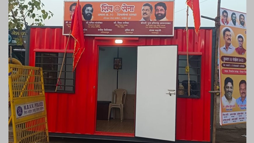शिवसेनेचे नवीन कंटेनर प्रकरण चिघळले; मिरा भाईंदरमध्ये राजकीय संघर्ष वाढला