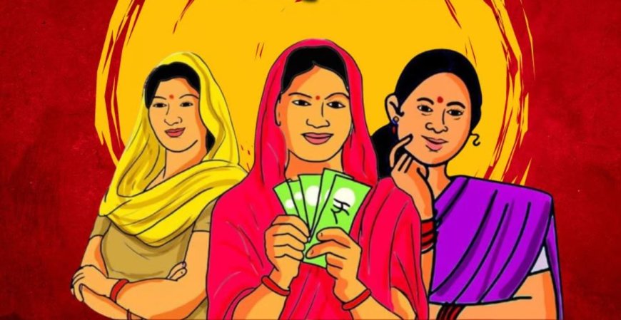 मुंबई: ‘लाड़की बहन’ योजना के नाम पर बड़ा बैंकिंग घोटाला, 2,500 से अधिक झुग्गीवासियों के फर्जी खाते खोलकर ठगी