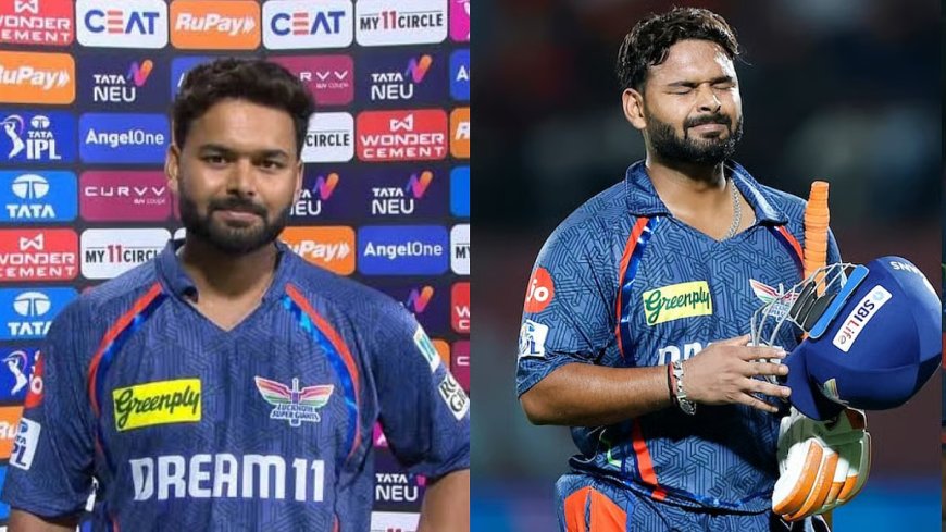 IPL 2025 Match 64: Lucknow Super Giants Outclass Gujarat Titans by 33 Runs in High-Scoring Showdown