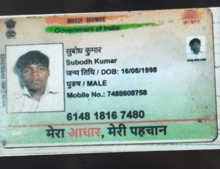 विरार हादरले! दोन सख्ख्या भावांनी तलावात उडी घेतली; एका भावाचा मृत्यू, परिसरात हळहळ