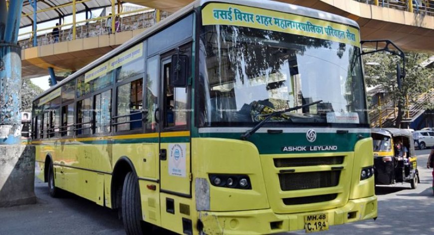 वसई-विरारमध्ये महिलांना बस प्रवासात ५०% सवलत — महापालिकेचा निर्णय १ जूनपासून लागू