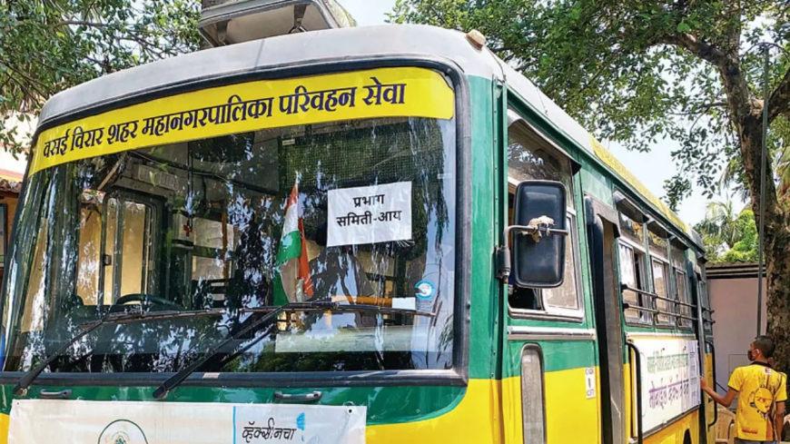 वसई-विरार महापालिकेचा ऐतिहासिक निर्णय: महिलांना बसप्रवासात ५०% सवलत