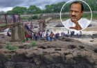 Kundmala Bridge Collapse: Deputy CM Ajit Pawar Orders Probe, Assures Strict Action if Negligence Found