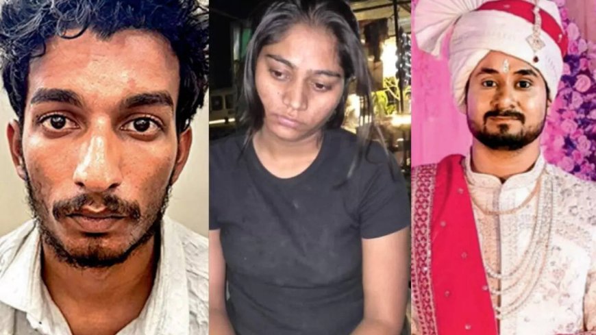 Honeymoon Turns Tragic: Woman Offers ₹20 Lakh to Kill Husband in Meghalaya, Arrested After Fleeing