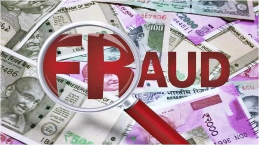 मुंबई: महिला ने MHADA अधिकारी बनकर ₹1.22 करोड़ की ठगी की, तीन आरोपी फरार