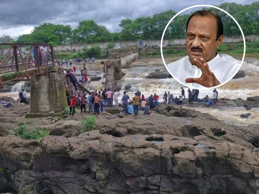 Kundmala Bridge Collapse: Deputy CM Ajit Pawar Orders Probe, Assures Strict Action if Negligence Found