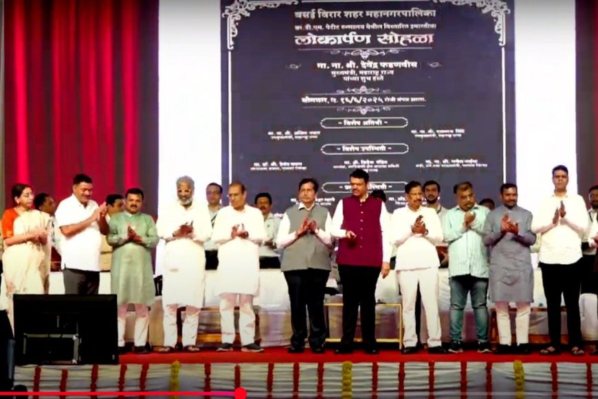 मुख्यमंंत्र्याच्या कृतीवर विरोधकांची टिका रुग्णालयाचे उदघाटन ऑनलाईन, कार्यालयासाठी मात्र प्रत्यक्ष हजर