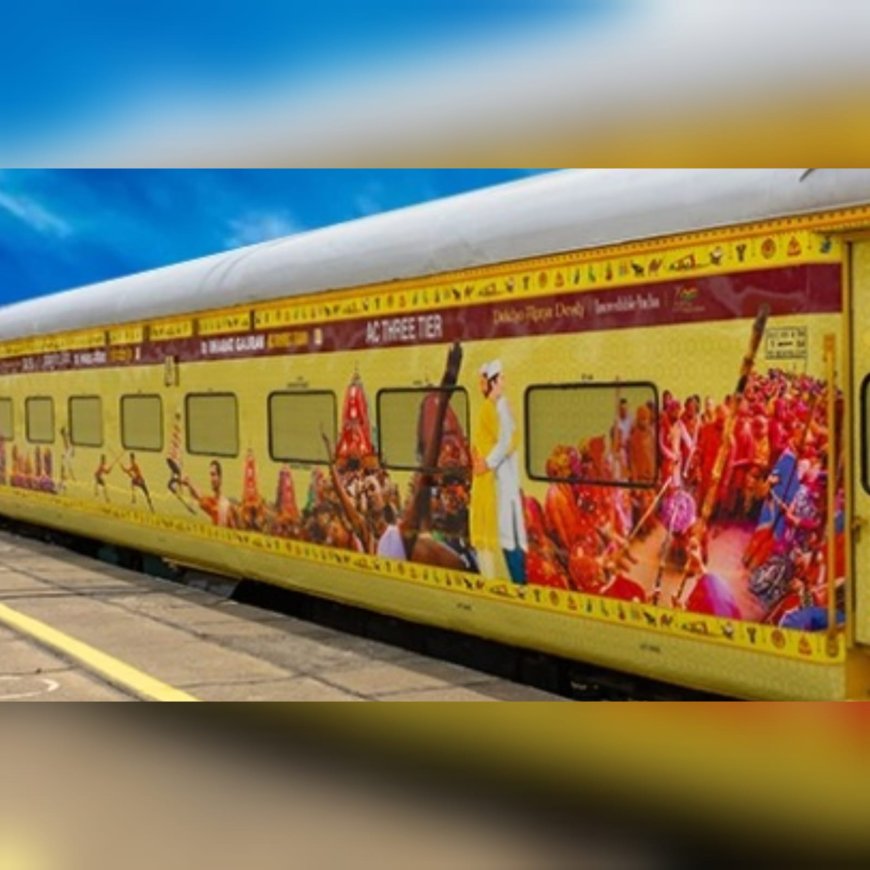 आयआरसीटीसीची 'अष्ट ज्योतिर्लिंग श्रावण स्पेशल यात्रा' 19 जुलै व 5 ऑगस्टपासून सुरू