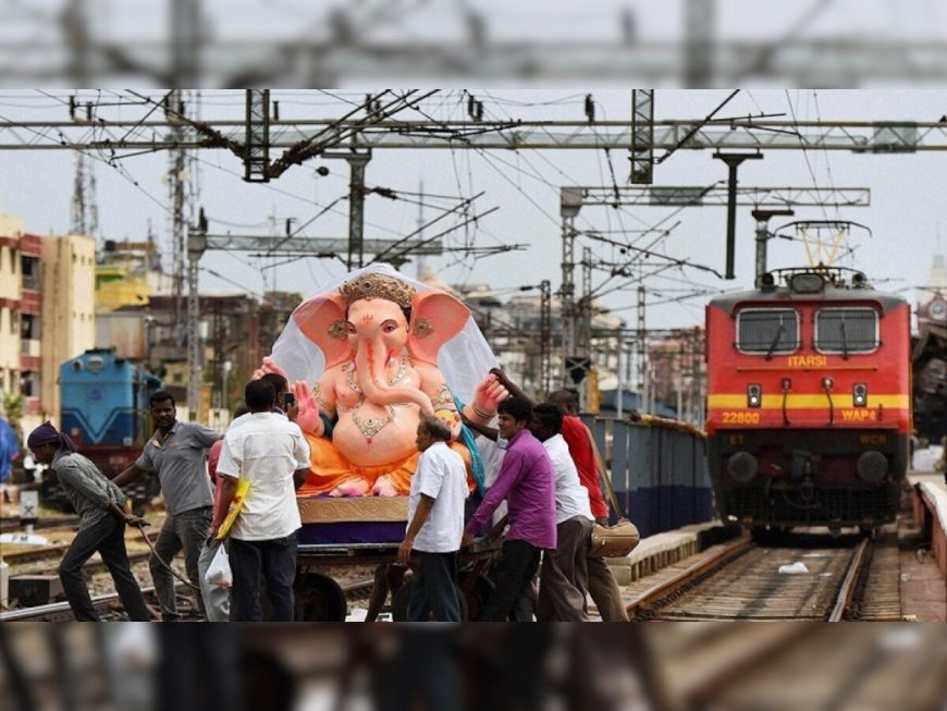 कोकणातील चाकरमान्यांसाठी गणपती विशेष आरक्षण २३ जूनपासून सुरू कोकण रेल्वेची तयारी सुरू; यंदा गणेशोत्सव २७ ऑगस्ट रोजी