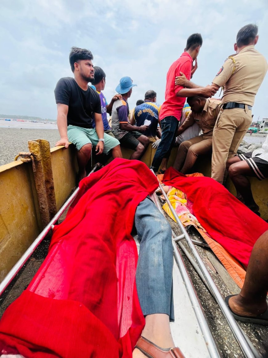 अर्नाळा किल्ला किनाऱ्यावर पर्यटनाला गेलेल्या दाम्पत्याचा बुडून मृत्यू