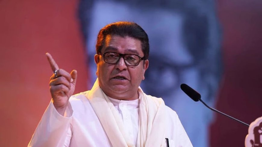 मराठीवर हिंदी लादण्याचे प्रयत्न खपवून घेतले जाणार नाहीत" – राज ठाकरे