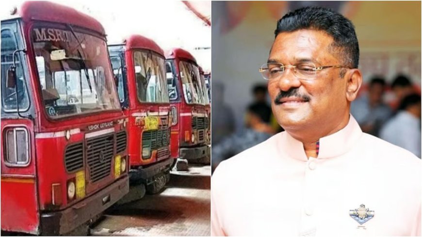 Maharashtra Govt Unveils MSRTC Modernisation Plan: 25,000 New Buses, 840 Bus Depots to Become ‘Bus Ports’