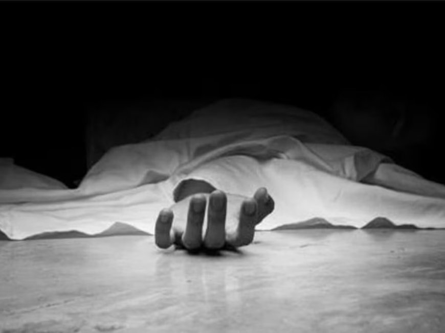 सांगली: 16 वर्षीय छात्रा की मौत के मामले में तीन आरोपी गिरफ्तार, चौथे की तलाश जारी