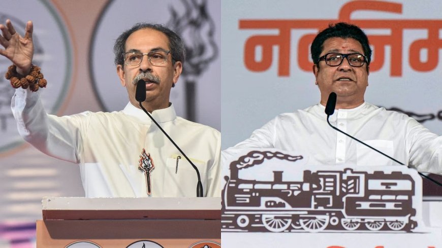 उद्धव-राज युतीवर चर्चा तेज; "महाराष्ट्राच्या हितासाठी काळाची गरज" – संजय राऊत