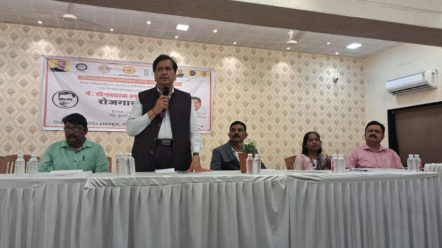 मुख्यमंत्री देवेंद्र फडणवीस के जन्मदिन पर ऐतिहासिक पहल: राज्यभर में 102 रोजगार मेले, एक ही दिन में 27,000 युवाओं को मिला रोजगार