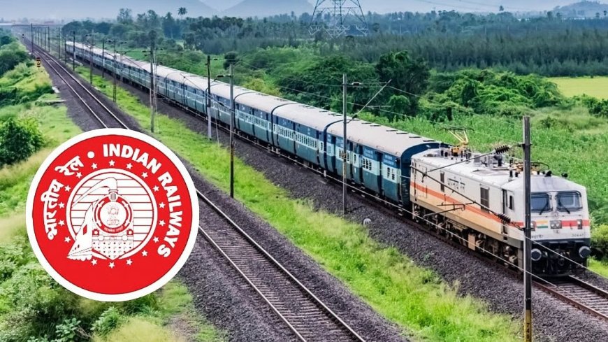 आईआरसीटीसी ने बंद किए 2.5 करोड़ से अधिक यूज़र आईडी, रेलवे टिकट बुकिंग में धांधली पर लगाम