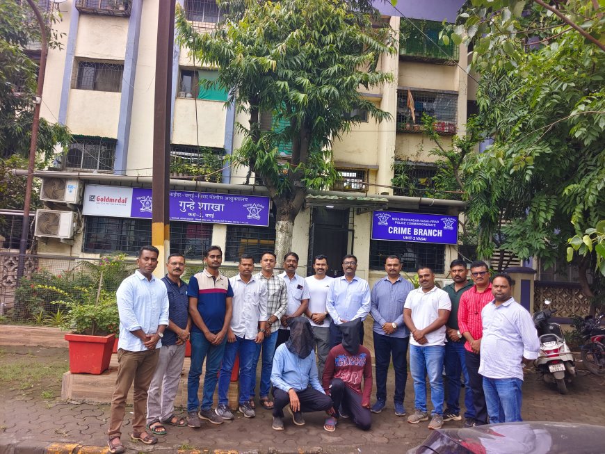 वसई : वसईत गेमिंगसाठी पैसे न दिल्याने सावत्र आईचा खून, वडील आणि काका गुन्हा लपवण्यास मदतीला; बनावट मृत्यू प्रमाणपत्र देणारा डॉक्टरही अटकेत