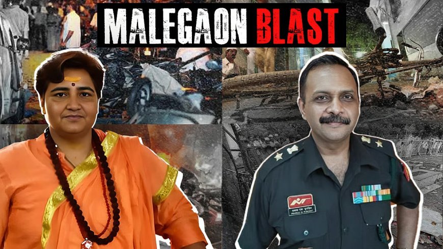Malegaon Blast Verdict Today: All Eyes on NIA Court as 7 Accused Await Judgment After 17-Year Trial