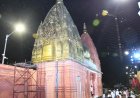 बांद्रात ५२ फूट उंच काशी विश्वनाथ मंदिराची भव्य आरास; अहिल्याबाई होळकरांच्या ३०० व्या जयंतीनिमित्त गौरव