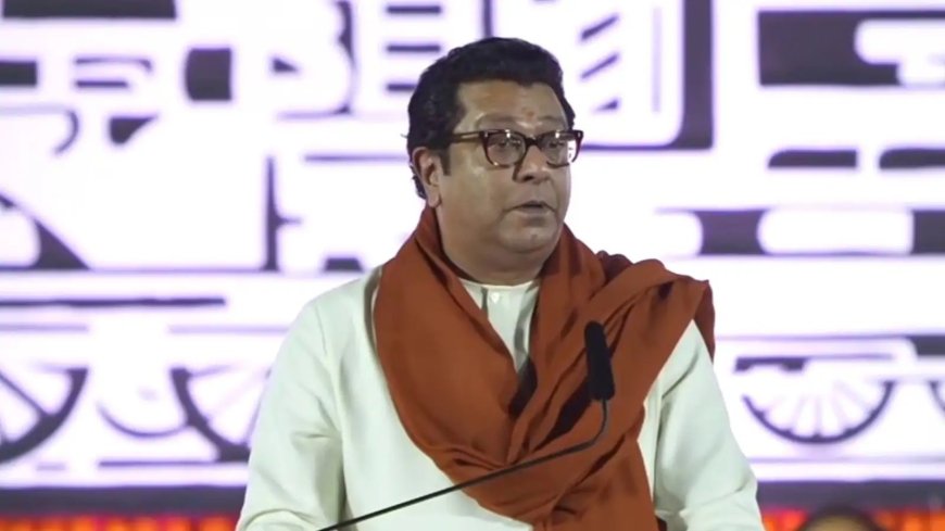 राज ठाकरे आघाडीत आले तर 'इंडिया' आघाडी त्यांचे स्वागत करेल: राष्ट्रवादीचे प्रशांत जगताप यांचे विधान