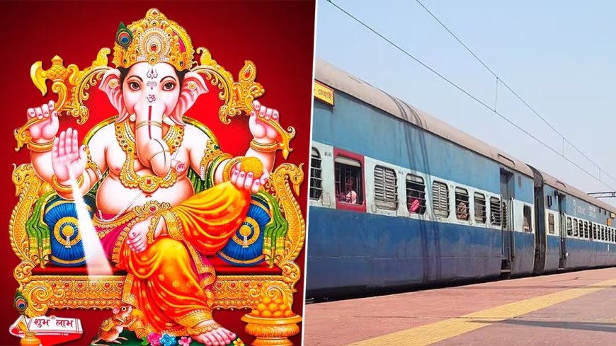गणपति पर्व पर यात्रियों के लिए राहत, वेस्टर्न रेलवे चलाएगी दो और विशेष ट्रेनें