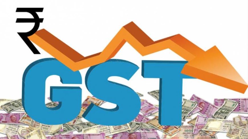 GST घटा, कारें सस्ती हुईं – मारुति और हुंडई को बिक्री बढ़ने की उम्मीद
