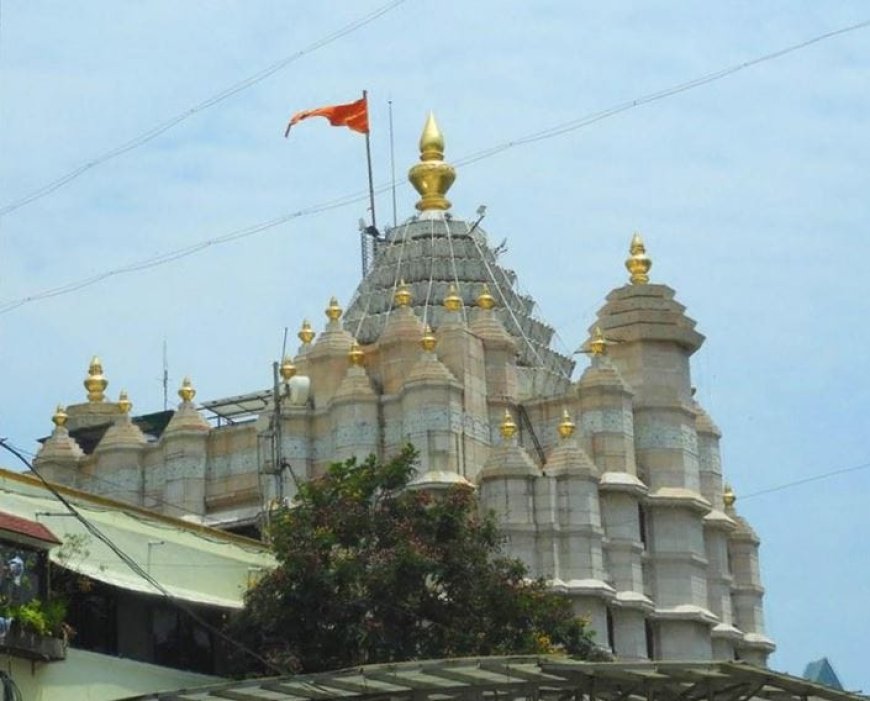 78 करोड़ की लागत से सिद्धिविनायक मंदिर का सौंदर्यीकरण, BMC ने पहले चरण के लिए जारी किए टेंडर