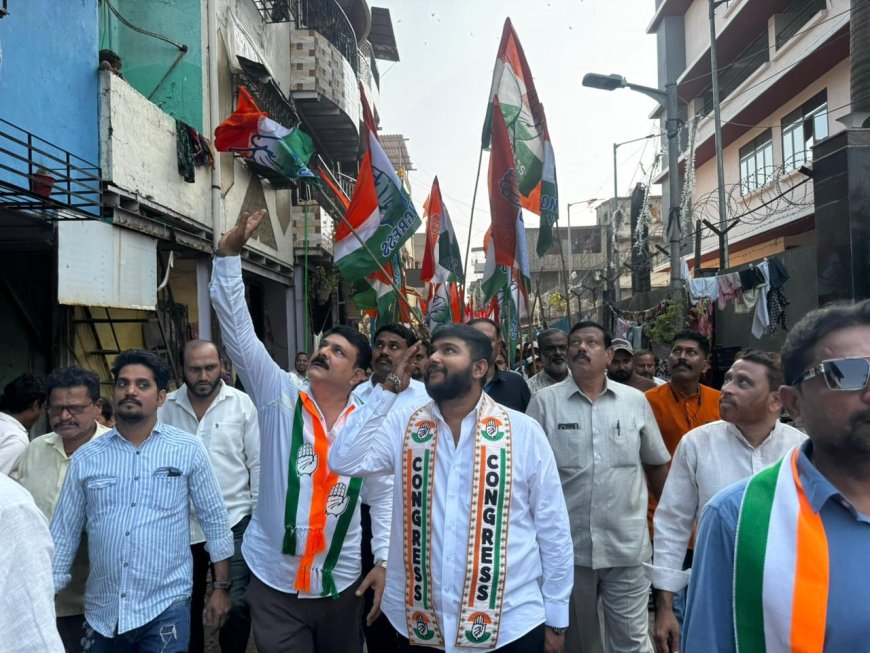 बीएमसी चुनाव 2026: वार्ड 34 में प्रचार का अंतिम दिन, हैदर अली शेख का ज़ोरदार जनसंपर्क